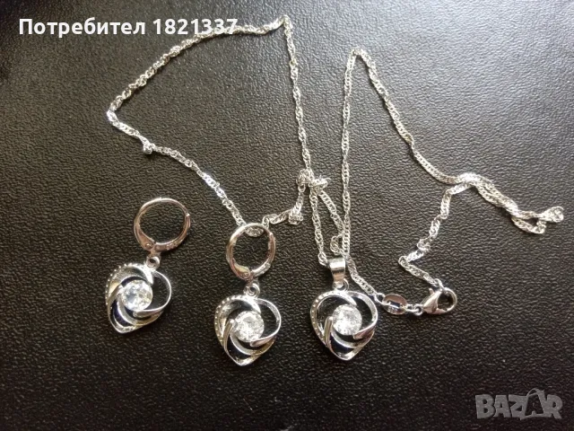 Сребърен комплект колие и обици , снимка 5 - Бижутерийни комплекти - 47553387