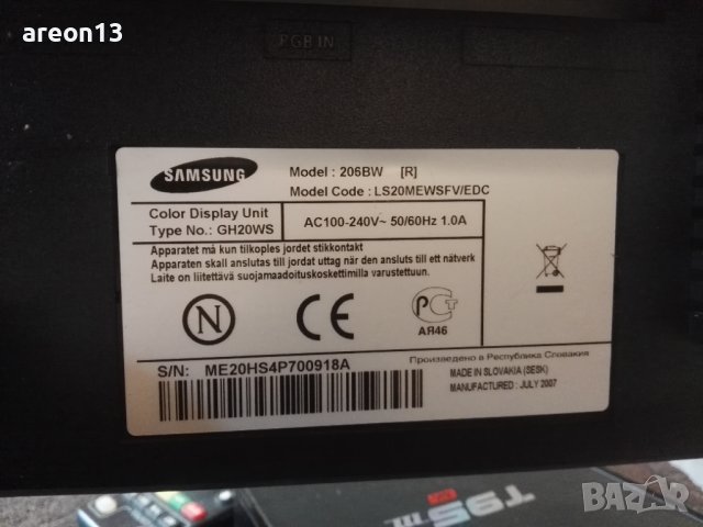 Samsung монитор 20", снимка 9 - Монитори - 40537489