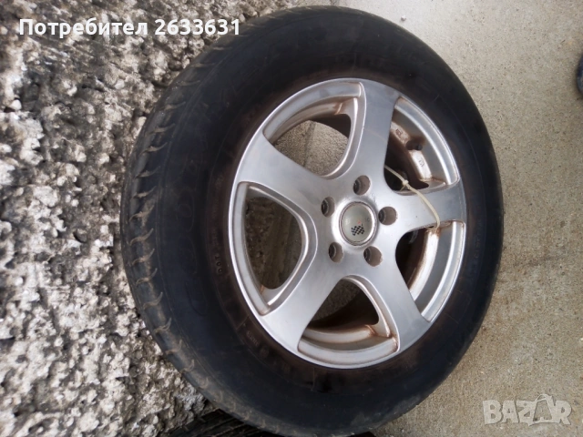 Гуми със алуминиеви джанти за Тойота Авенсис версо, снимка 10 - Гуми и джанти - 53967130