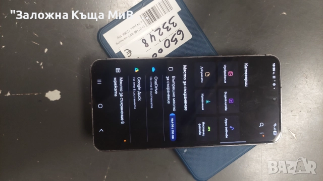 Samsung S24 256GB!, снимка 3 - Samsung - 52830350