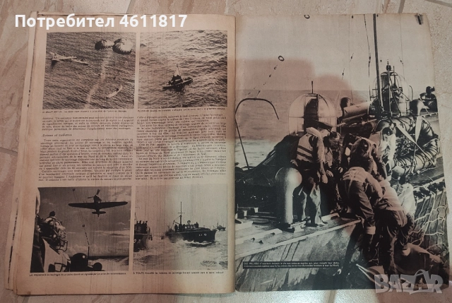 Старо френско списание 1939г, снимка 17 - Колекции - 51963181