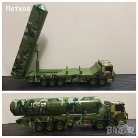 Междуконтинентални балистични ракети , снимка 8 - Колекции - 56167694