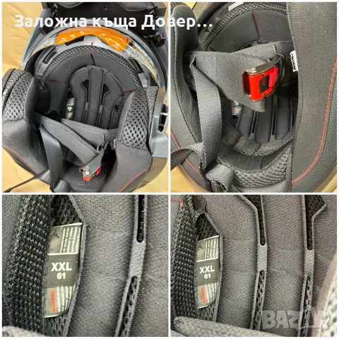 Каска шлем мотор XXL 61 ATV чисто нова kaska kasca motor, снимка 8 - Спортна екипировка - 56226667