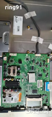 Main board - EAX63562403(0) TV LG 26LV2500