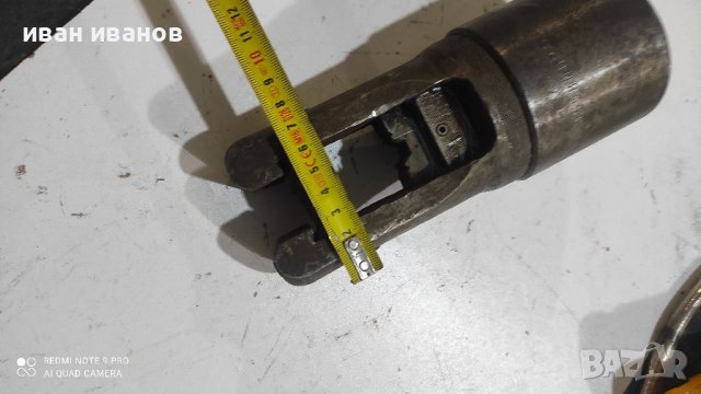 Хидравлични Клещи Ножици, снимка 3 - Хидравлични и пневматични чукове - 37180734