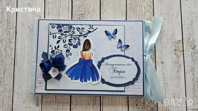 Книга за пожелания , снимка 3 - Декорация - 54329831