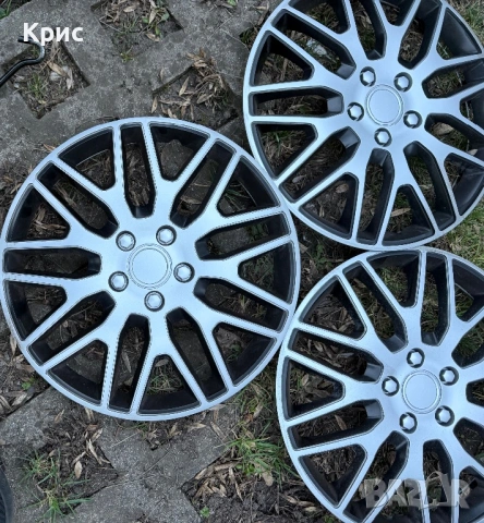 Единични тасове 15 цола Versaco, снимка 2 - Гуми и джанти - 53917624