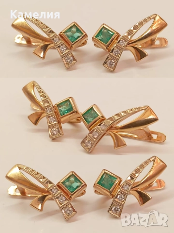 Руско злато