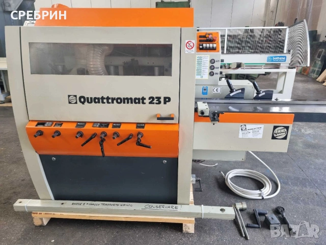 По заявка SCM щрайхмус на 630 мм с 4 ножа и 4 скорости на подаване вес 250мм 2007 година , снимка 15 - Други машини и части - 53183770