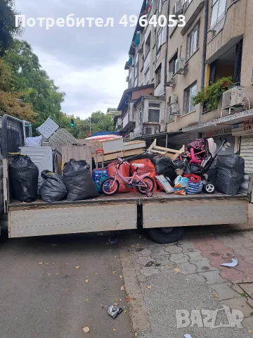 Транспортни услуги