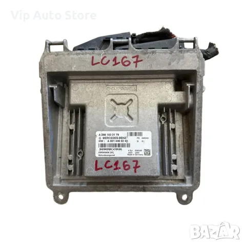 Компютър двигател Mercedes A-Class W169 A170 A2661533179 – втора употреба
