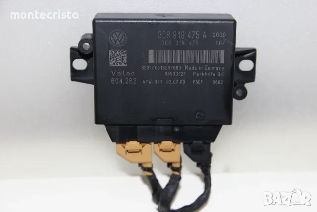 3C8919475A / 3C8 919 475 A Модул парктроник VW Passat B6 комби (2005-2011г.)