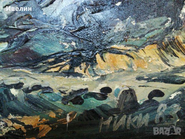 картина-планински пейзаж, снимка 3 - Картини - 30897788