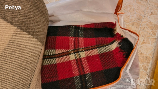 Родопско одеало!