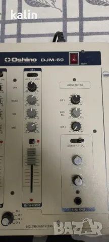 стерео смесителен пулт миксер Oshino DJM-60, снимка 4 - Ресийвъри, усилватели, смесителни пултове - 48172435