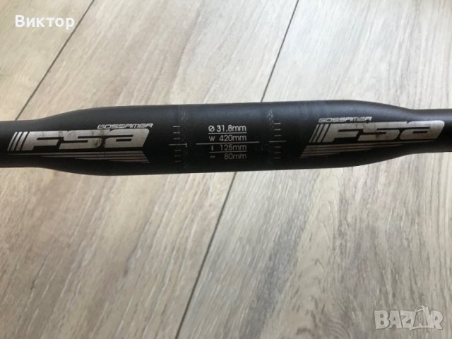 Шосейно кормило FSA Gossamer Ergo Аеро, 42 см, снимка 3 - Части за велосипеди - 38404811