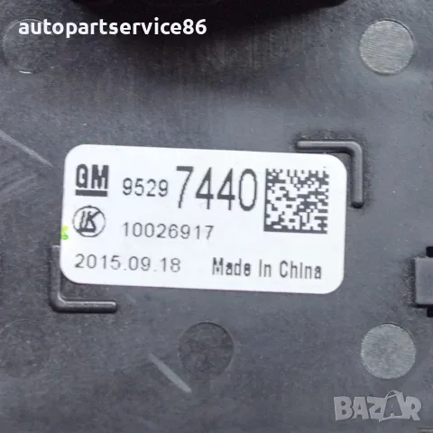 Модул за управление на превключвателя на фаровете 95297440 за Vauxhall Mokka 1.6 CDTi 2016, снимка 2 - Части - 55899465