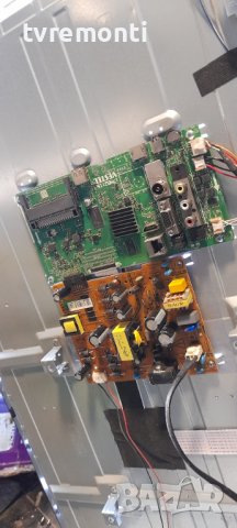 лед диоди от дисплей VES430UNDB-2D-N12.от телевизор TELEFUNKEN, снимка 3 - Части и Платки - 37323500