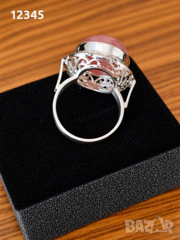 Великолепен стар сребърен пръстен с ахат, снимка 4 - Пръстени - 54302292