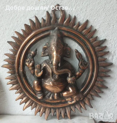 --- 36см. Ганеша -  бог на щастието, фън шуй, метал, пано, Индия, слон патина слънце, снимка 3 - Пана - 50202929