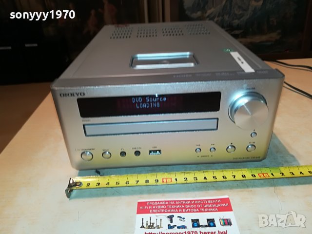 ONKYO RECEIVER-SWISS 2605222027