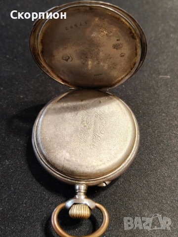 Швейцарски СРЕБЪРЕН джобен часовник с позлата - 10 РУБИНА - ПРОМОЦИЯ, снимка 5 - Джобни - 48834021