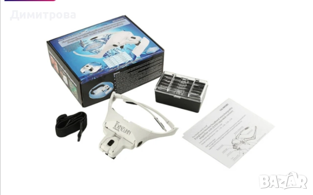 Очила за удължаване, за изкуствени мигли, LXNZUHN, LED светлина, Бяло