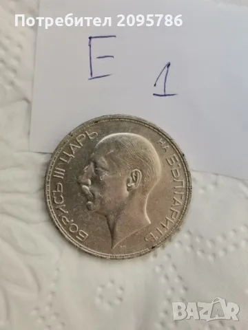 100 лева 1934г Е1, снимка 6 - Нумизматика и бонистика - 47760802