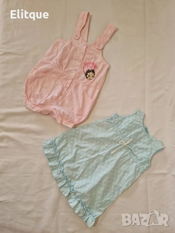 бебешки комплекти лот , снимка 7 - Комплекти за бебе - 52942648