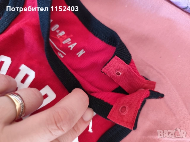 нови боди с шапка Джордан 6-12м, снимка 2 - Бодита за бебе - 54337330