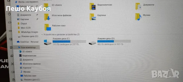 Геймърски Лаптоп ASUS ROG Strix GL702VM-17инча, снимка 10 - Лаптопи за игри - 47315814