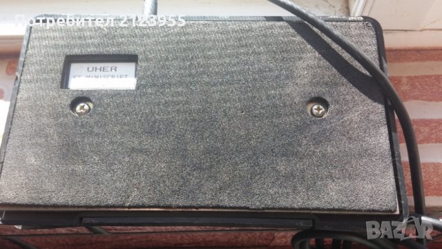 Педал-дистанционно UHER, снимка 3 - Други - 32145253