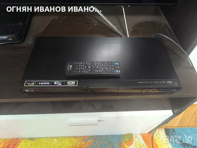LG плеър HDMI,USB, Optikal, mod.DVX582H+дистанционно 