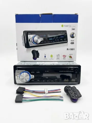 Автомобилен радиоприемник с Bluetooth, USB, Type-C и MP3 плейър (модел R-1901)