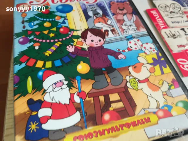 КОЛЕДА ДВД 0303251514, снимка 9 - DVD филми - 49345551