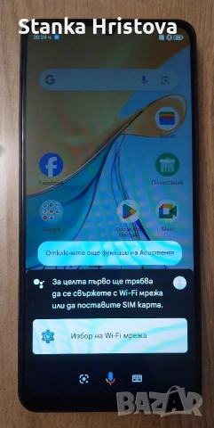 Смард телефон ZTE Blade v 50, за Ремонт., снимка 4 - ZTE - 52177513
