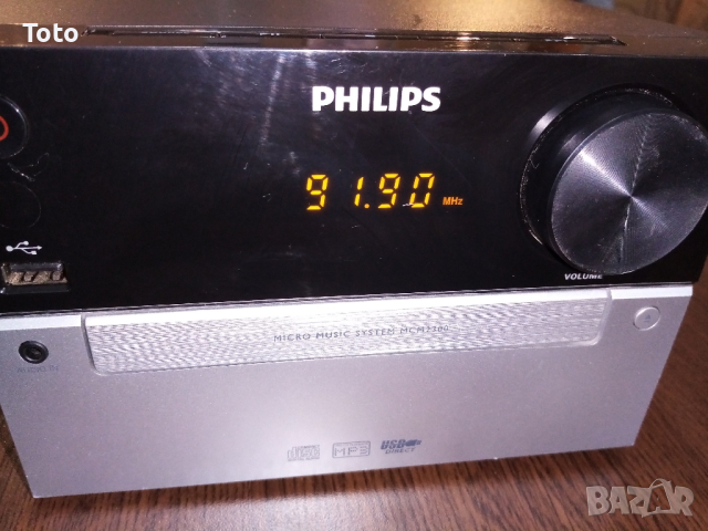Уредба  Philips Mcm 2300, снимка 3 - Аудиосистеми - 44808030