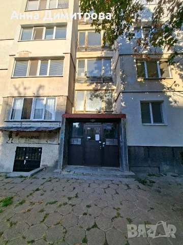 Двустаен апартамент в Свобода Гр.София 