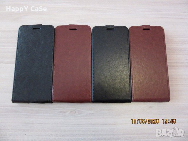 Huawei Mate 40 Pro / P40 Lite E / P30 / Y6p / Вертикален кожен калъф кейс, снимка 10 - Калъфи, кейсове - 28674977