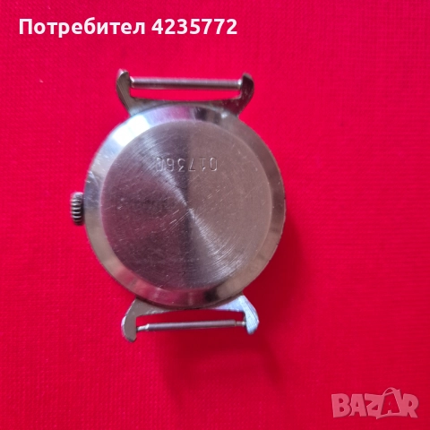 Руски механичен винтидж часовник ЗИМ. , снимка 2 - Мъжки - 52904150