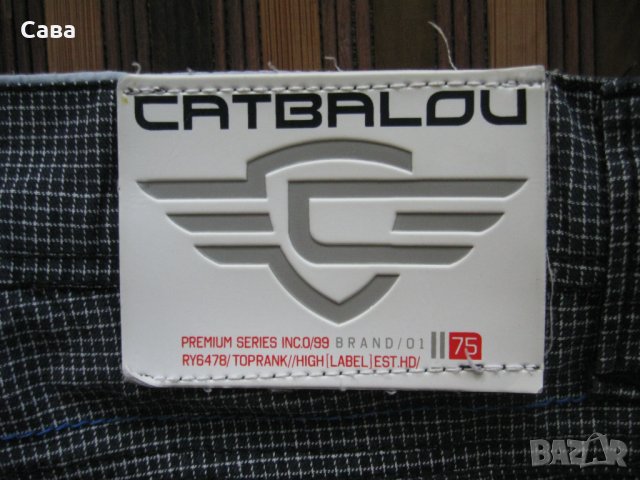 Къси панталони CATBALOU  мъжки,Л