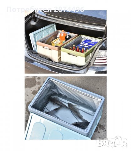 2630 Пластмасов органайзер за багажник на кола, сгъваем контейнер с капак, снимка 8 - Аксесоари и консумативи - 34565522