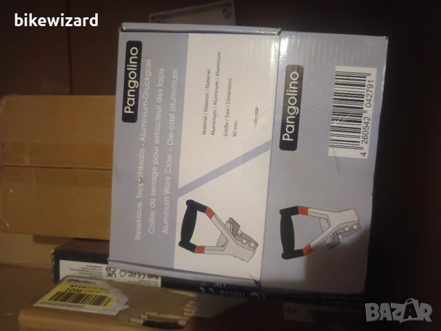 Инструмент за лесно премахване на килими Pangolino 90 мм НОВ, снимка 7 - Други инструменти - 52698667