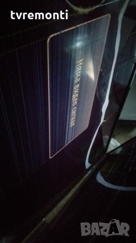 лед диоди от панел VES400UNDS-2D-N02, снимка 3 - Части и Платки - 29560080