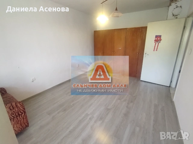 Продажба тристаен апартамент!, снимка 8 - Апартаменти - 54354953