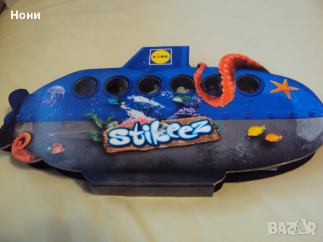 Стикита на Лидъл