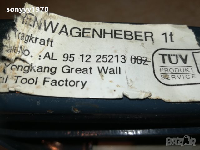 great wall 1t-крик внос германия 1011202003, снимка 12 - Аксесоари и консумативи - 30744033