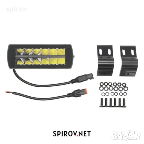 LED бар STRANDS Siberia XP DR8 15/55W 1925/6120lm 5700K