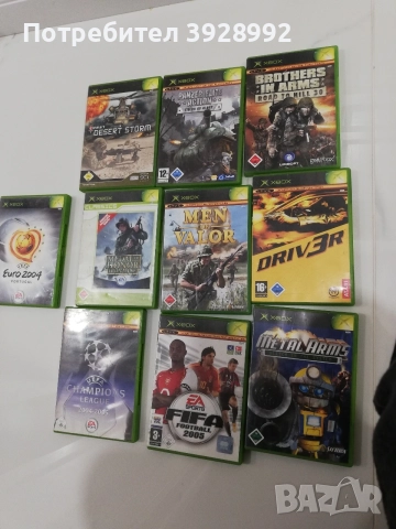Игри за Хбокс - Xbox