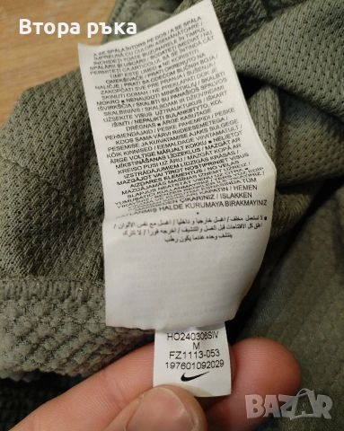 Nike долнище мъжко оригинален , снимка 8 - Спортни дрехи, екипи - 53036848